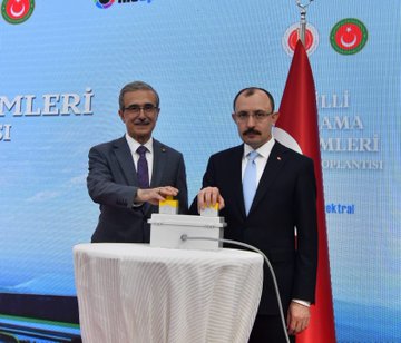 Milli Tarama Sistemleri'nin (miltar) Tanıtımı Yapıldı